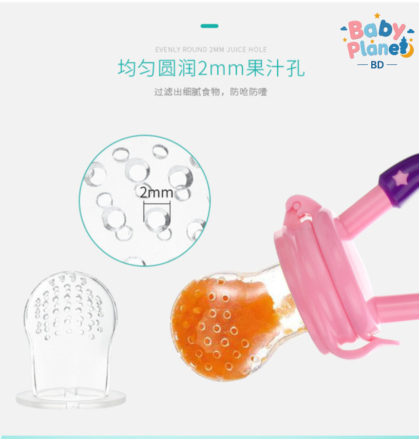 Premium Frruit Pacifier